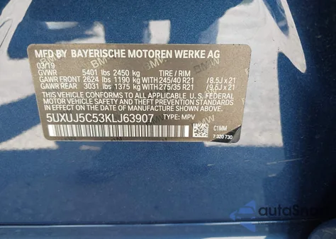 2019 BMW X4 M40I из США, поврежденный, VIN 5UXUJ5C53KLJ63907